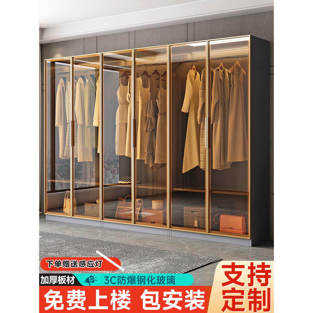 衣柜家居现代简约玻璃门转角衣柜无障碍豪华衣帽间橱柜组合可定制