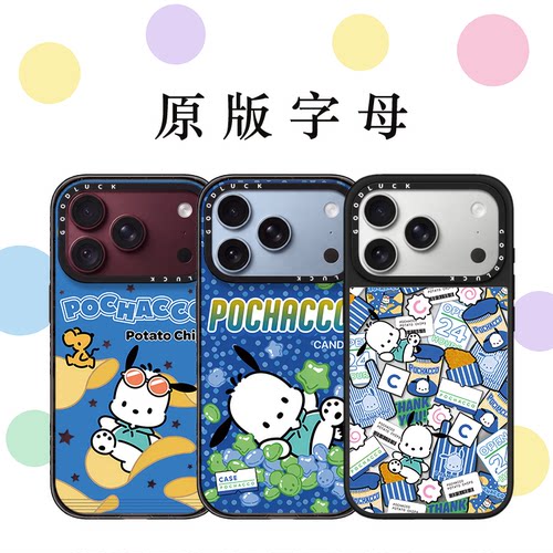 C家代购适用iPhone苹果18promax手机壳Air/14promax/17promax帕恰狗贴纸16promax亚克力18pro保护套13promax