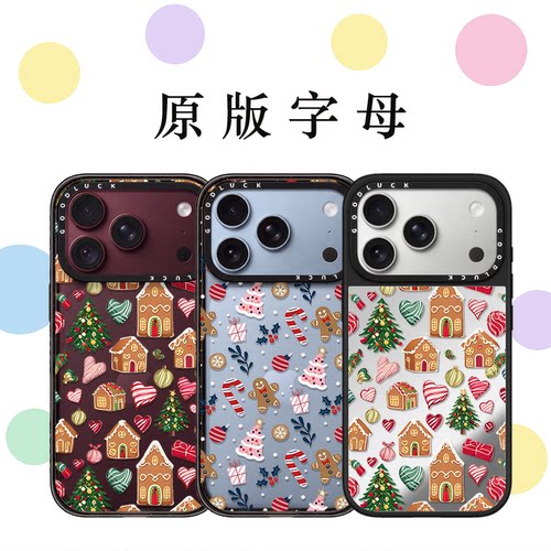 C家代购适用iPhone苹果18promax手机壳18pro/17promax/15promax糖果圣诞元素13promax简约16promax保护套18潮