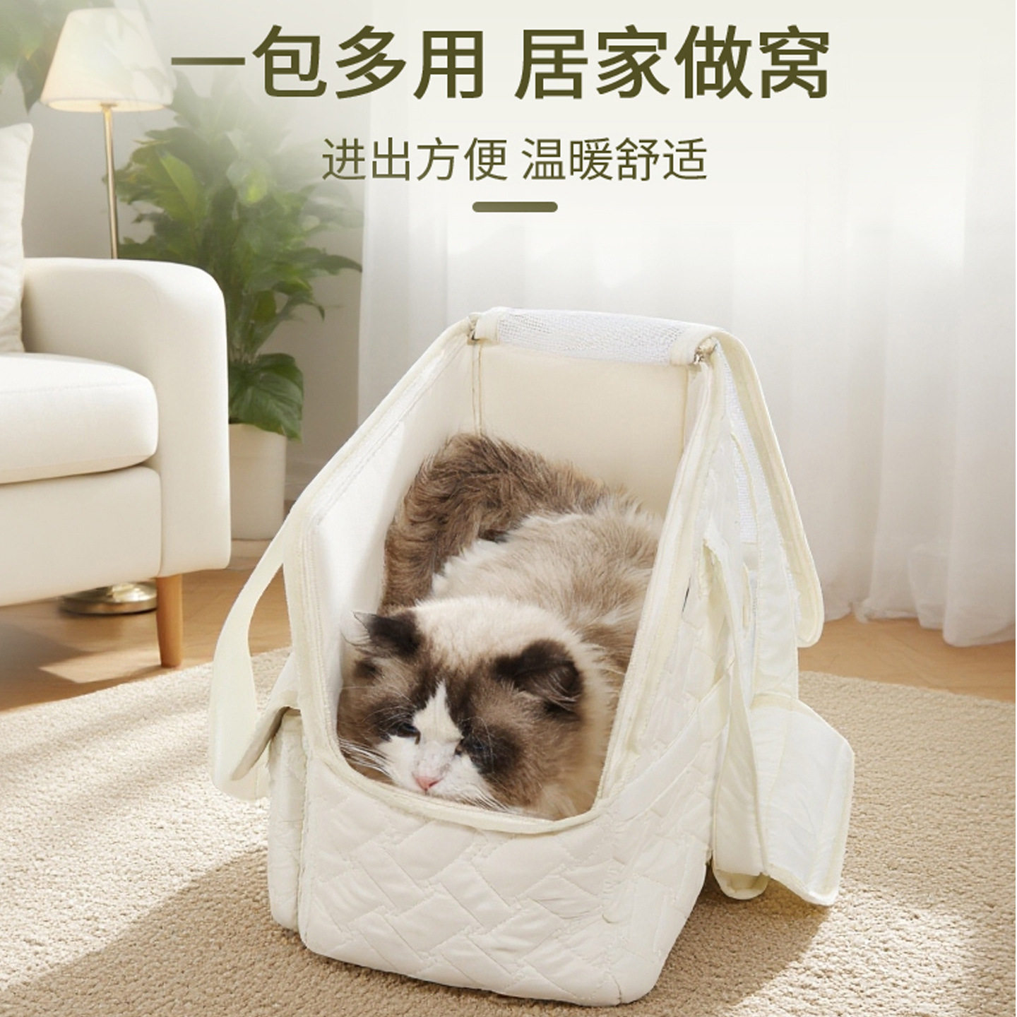 猫包狗包便携宠物包可单肩手提保暖轻便宠物外出包宠物旅行包