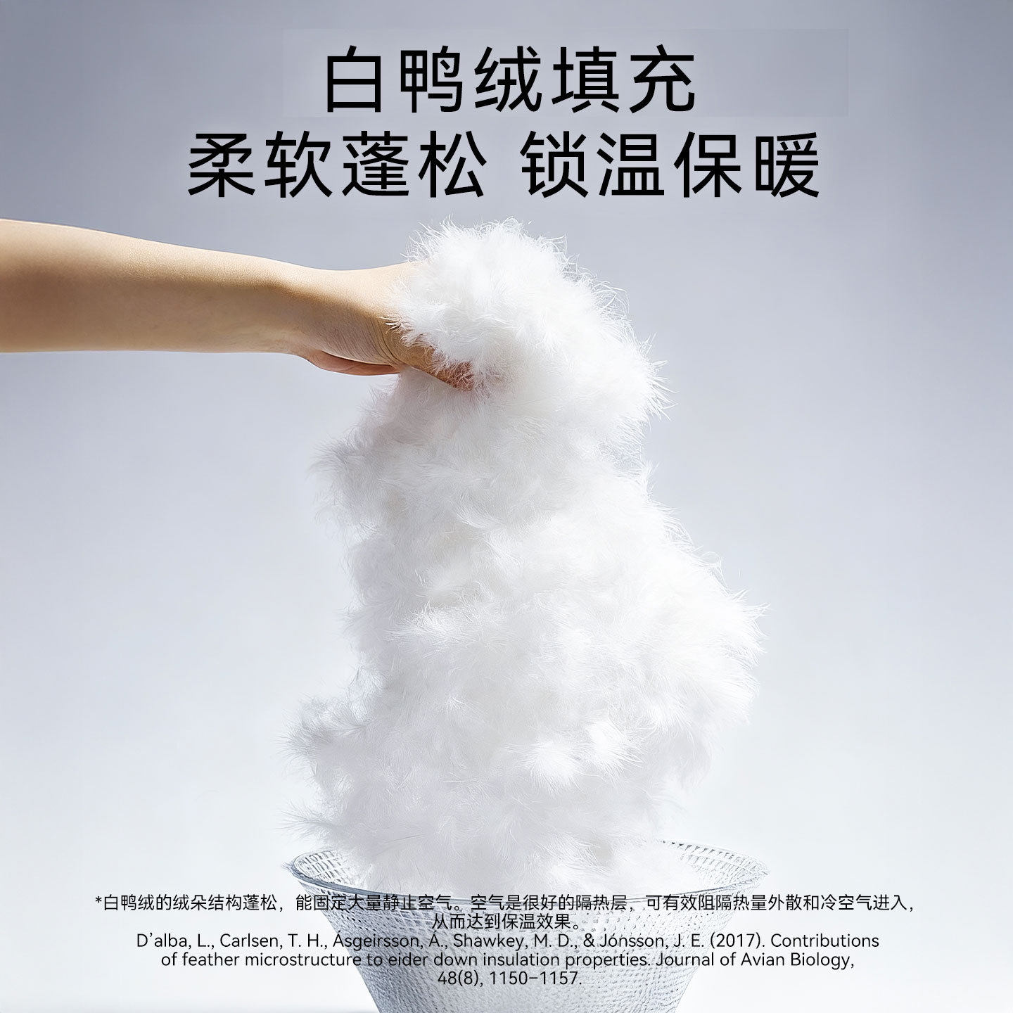 嬉皮狗宠物衣服加厚保暖绗棉可牵引猫咪比熊四脚棉衣狗衣服羽绒服