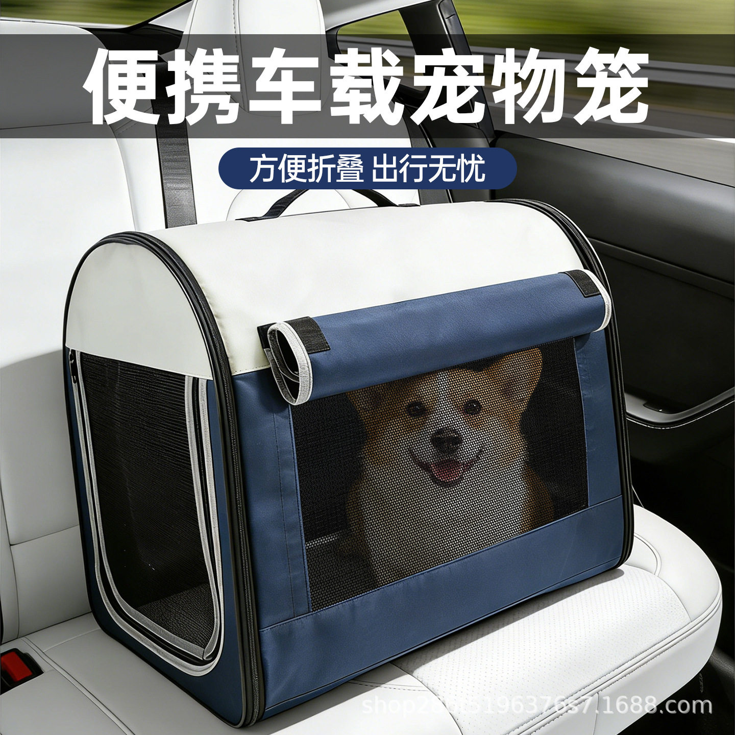 宠物车载包大号猫咪春夏