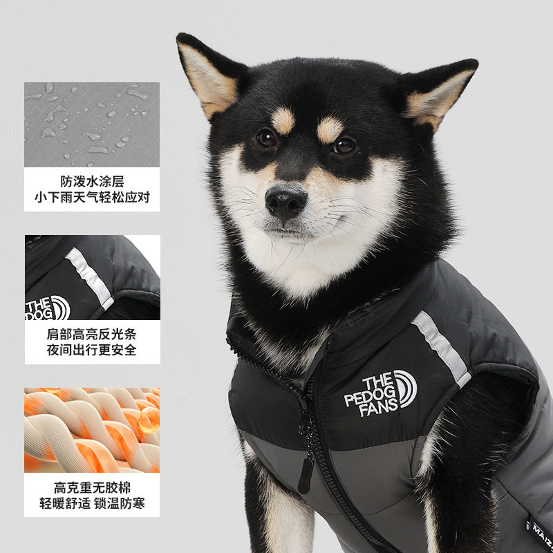 狗狗衣服马甲 秋冬保暖宠物背心加厚大狗服装宠物小狗衣服