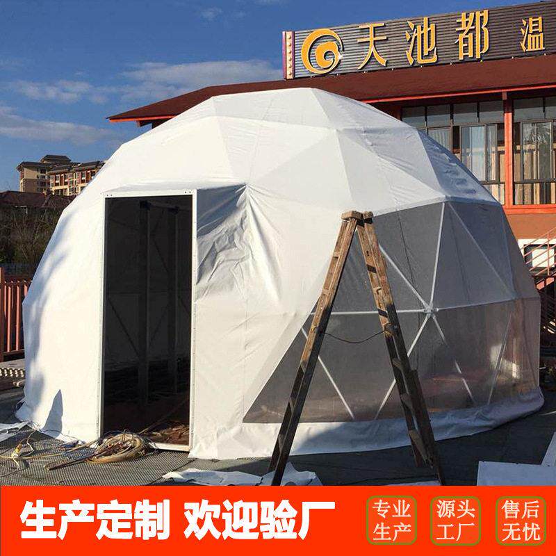 民宿篷房 温泉度假村农庄酒店帐篷 定制产品上门安装广州源头厂家
