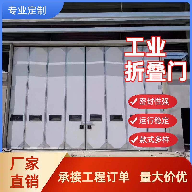 厂家定制不锈钢彩钢推拉门工业折叠门车库保温平移门彩钢板平开