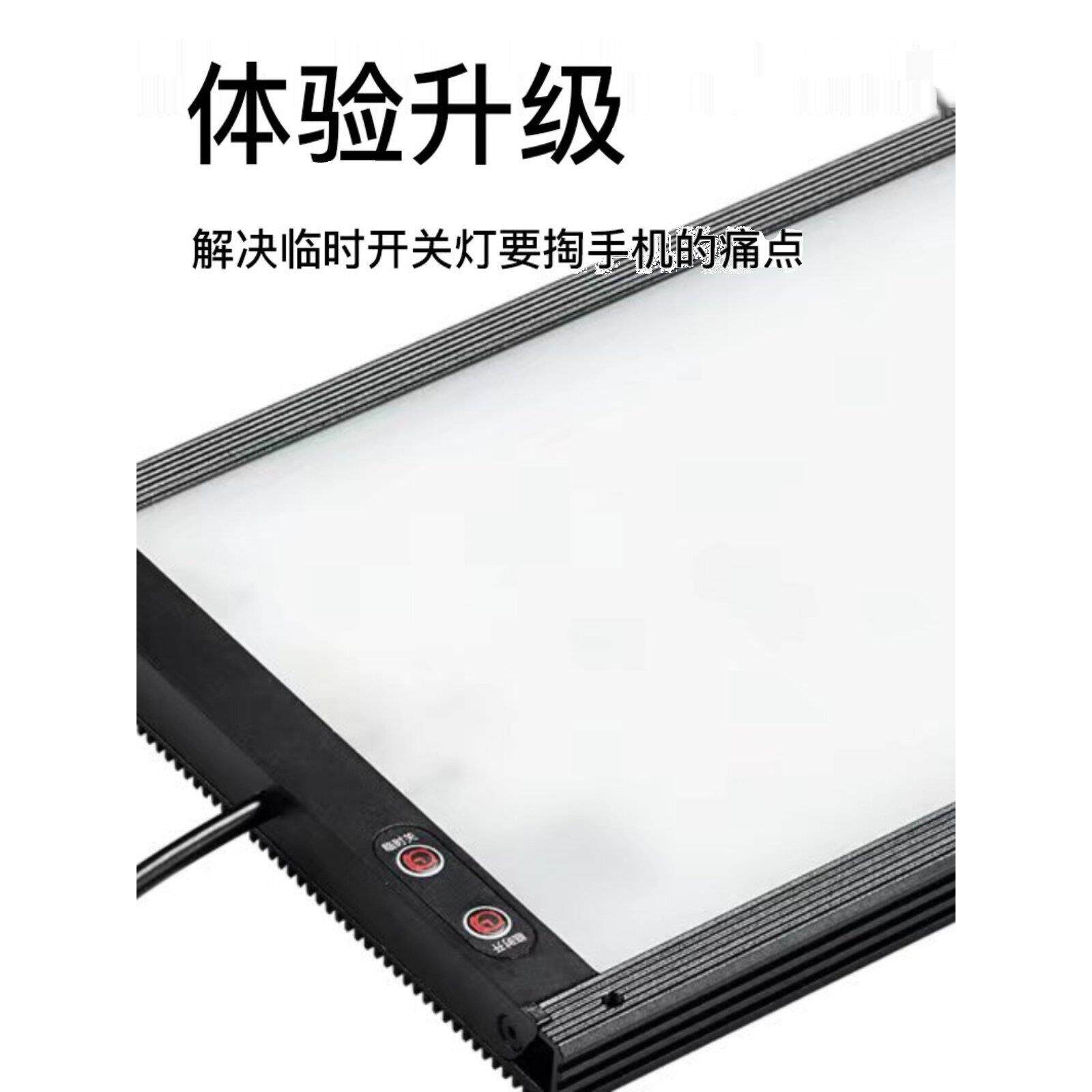 魔点B第三代水灯全光谱纯Rgb灯珠水缸景观专用Led灯面板第二代升