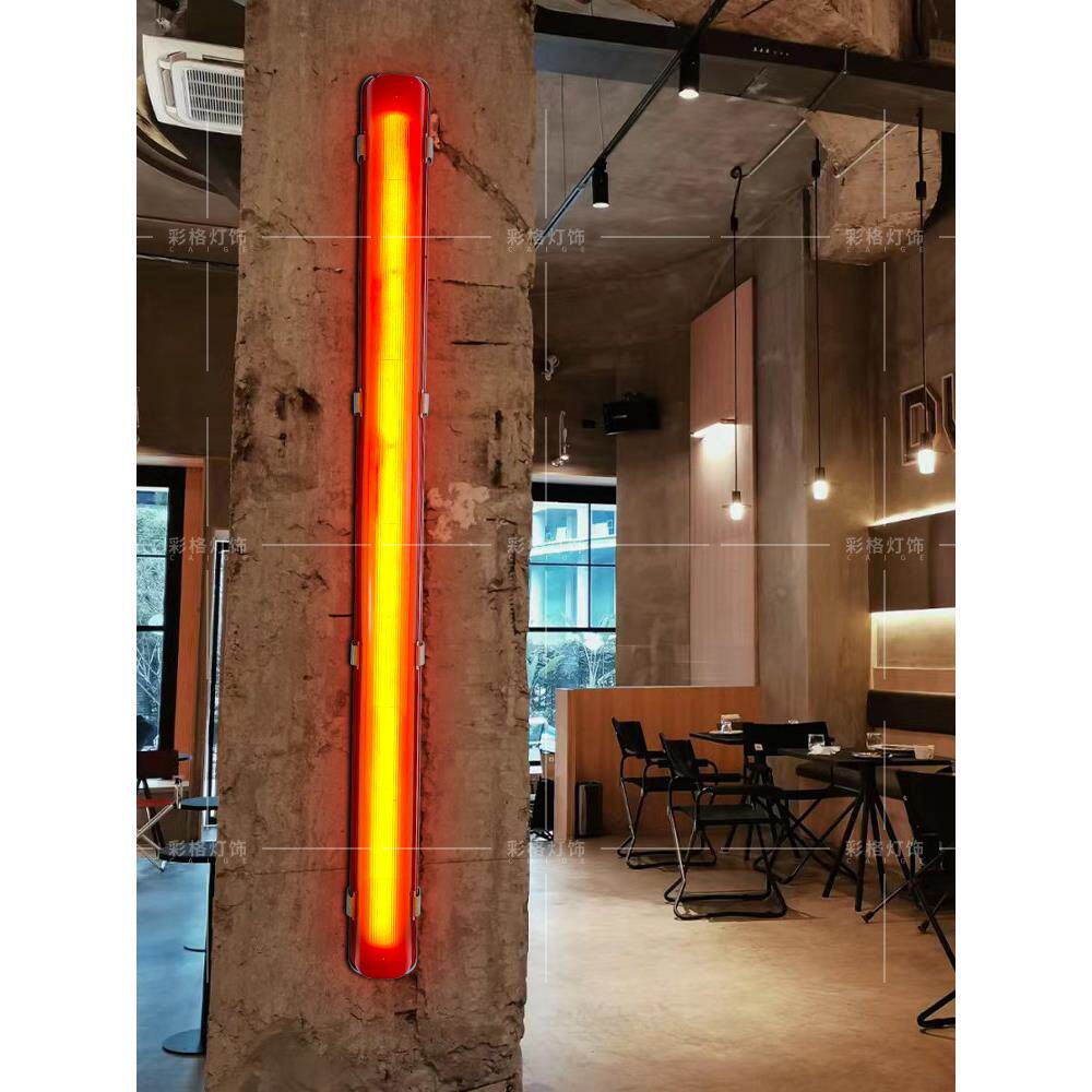 覆古工业风壁灯LOFT餐厅咖啡厅奶茶店设计师民宿清吧长条红光壁灯