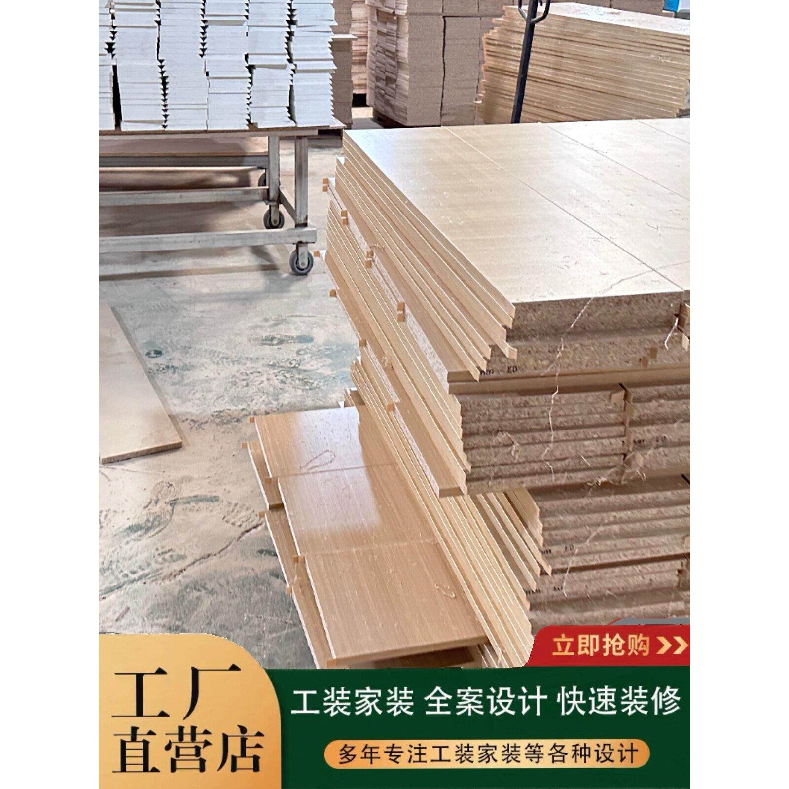 北京天津全屋定制衣柜货源厂实木柜鞋柜鸡蛋露莉兔