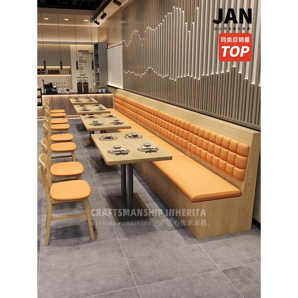面馆桌椅实木商业餐厅奶茶餐厅桌椅定制快餐店墙亭沙发