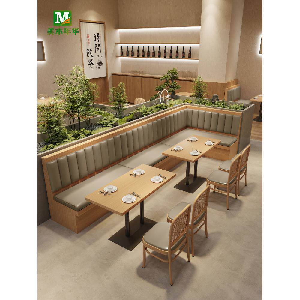 餐厅卡座沙发定制餐饮店面馆小吃料理店实木桌椅组合靠墙转角商用