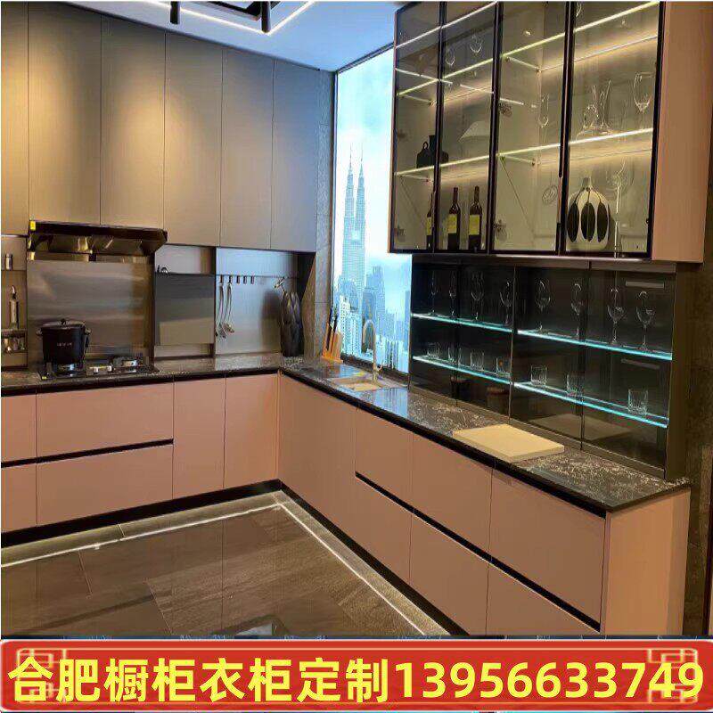 合肥橱柜定制 合肥橱柜定做 合肥衣柜定制 装修 PET门全屋定制
