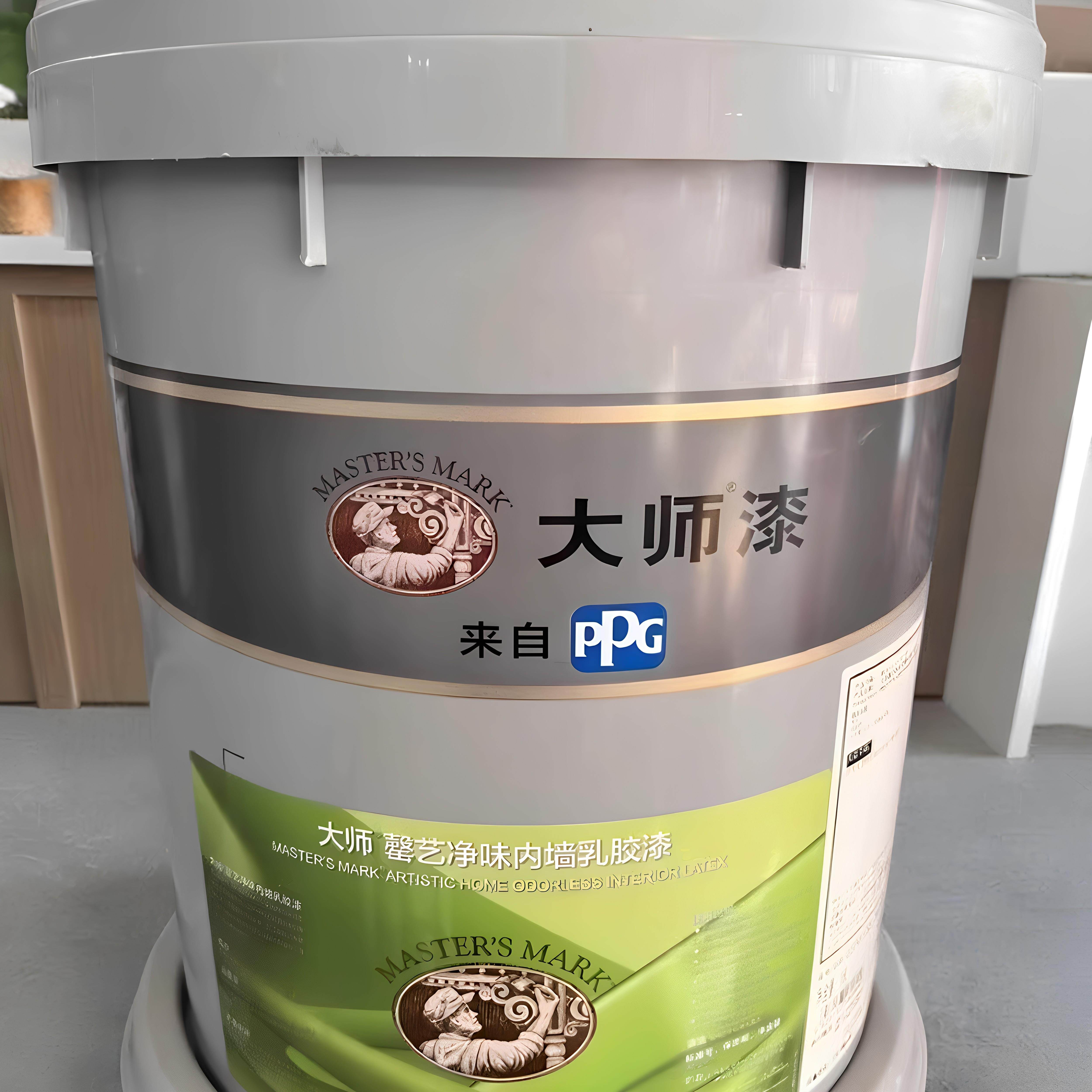 PPG大师漆罄艺净味内墙漆环保无味全能漆内墙面漆乳胶漆优等品18L