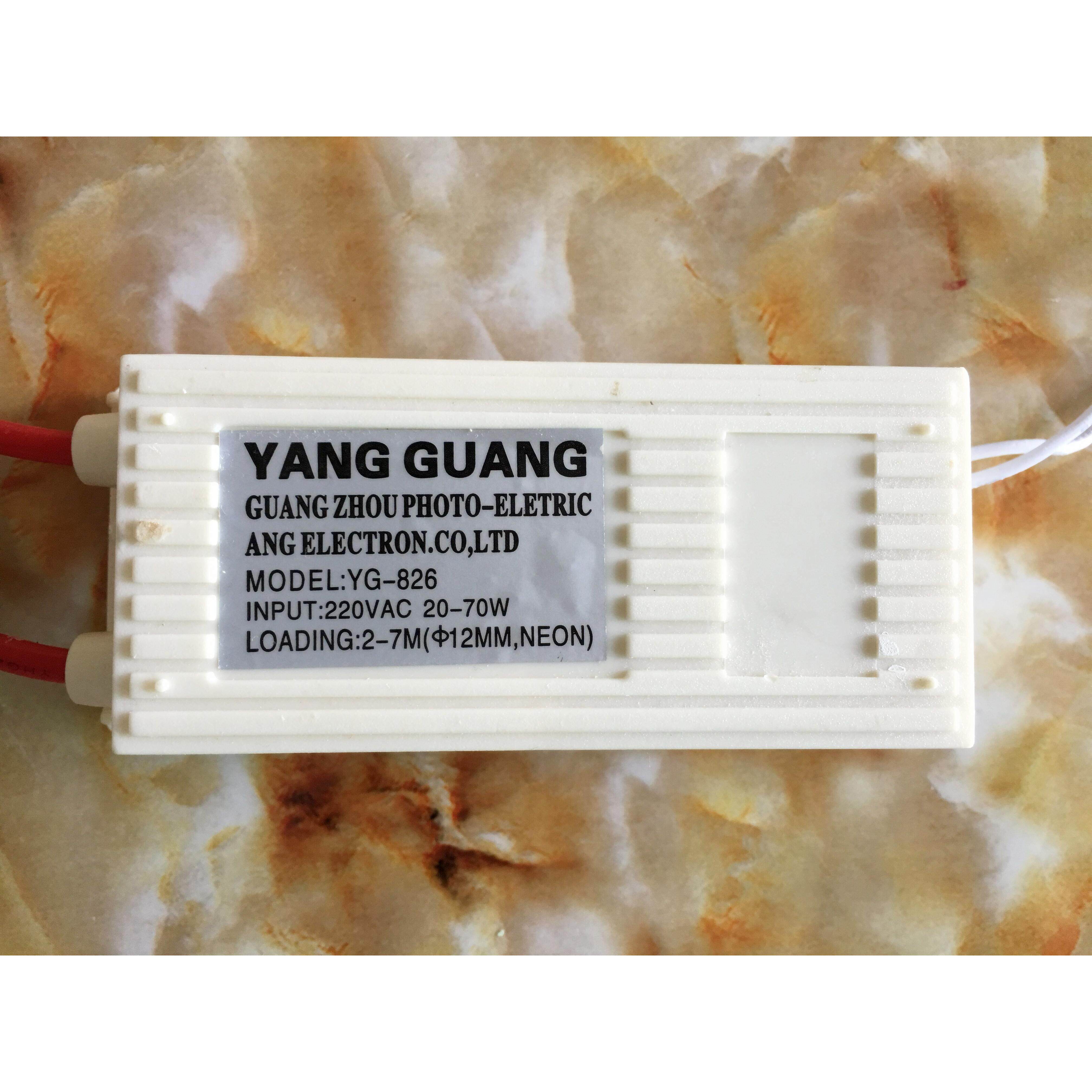 旭光霓虹灯电子变压器70W 输入两线220V 带4-7米管 猛火炉点火器