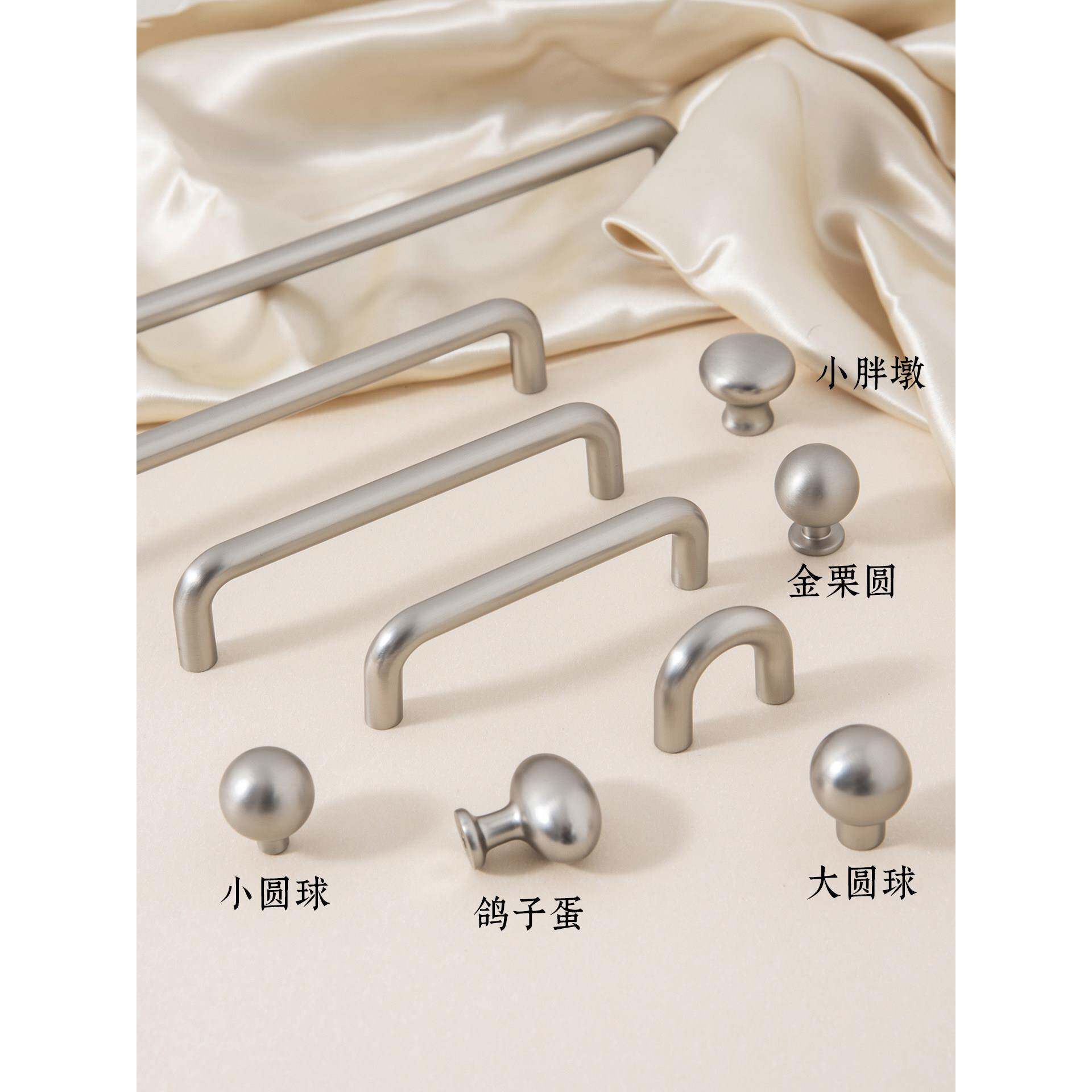 意式极简门把手橱柜抽屉柜门哑光银色中古风复古包豪斯拉丝长拉手