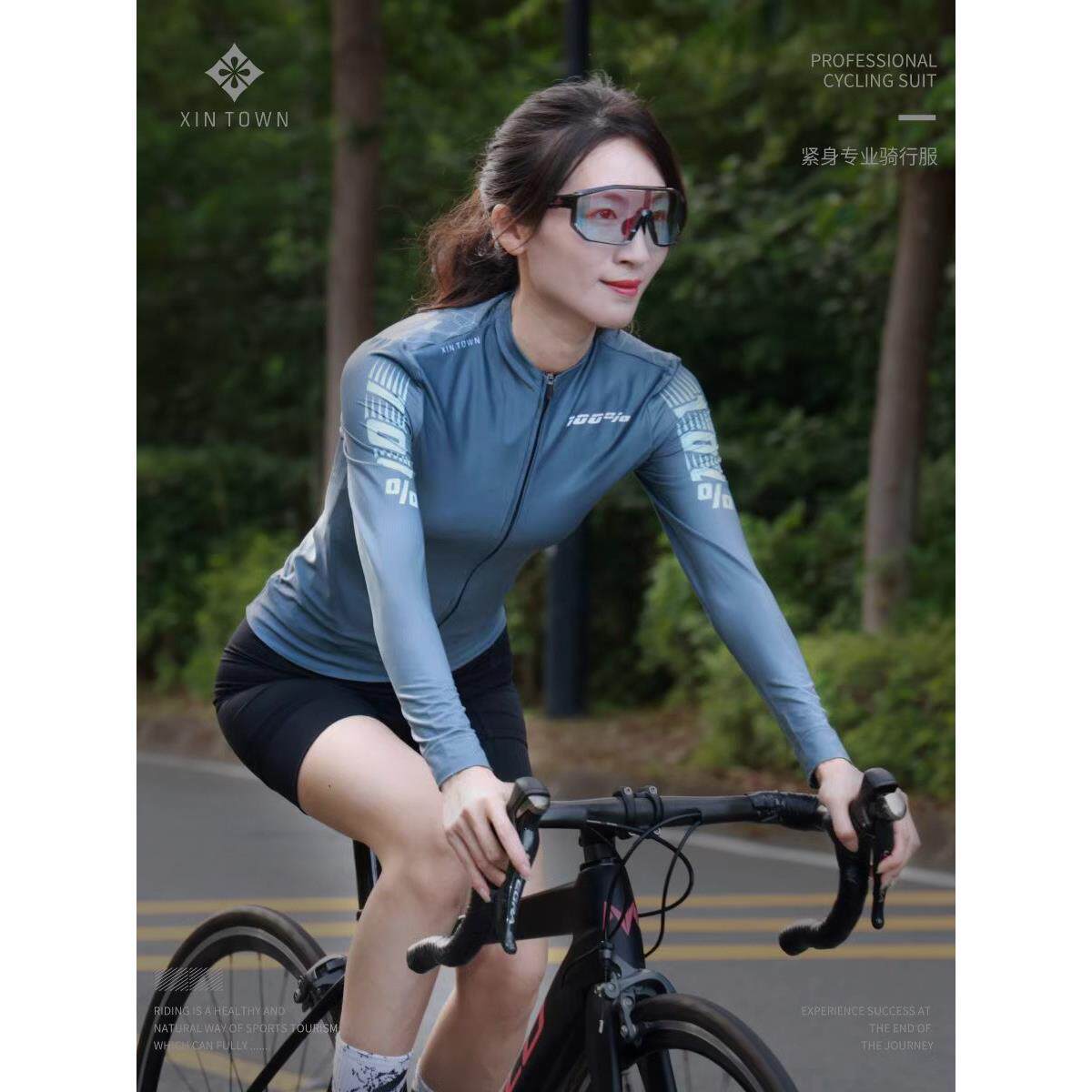 骑行服女款套装长袖春夏薄款男女防晒透气上衣长裤骑行裤新款