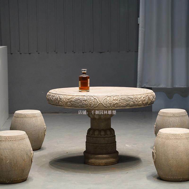 石桌石凳户外庭院花园一套室外天然汉白玉仿古做旧圆桌子雕龙茶台