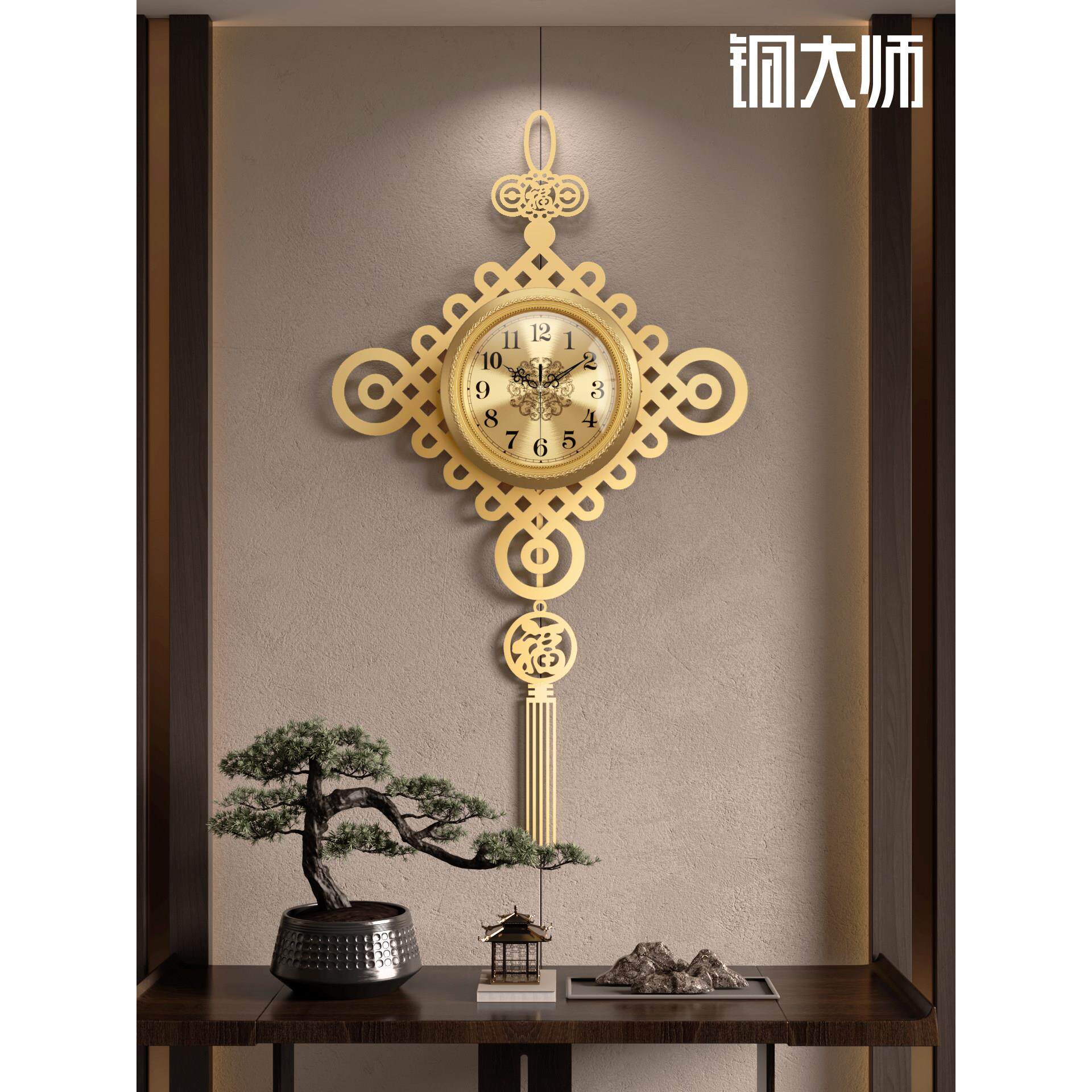 铜大师 新中式铜挂钟吉祥中国结客厅钟表2025年新款挂墙轻奢大气