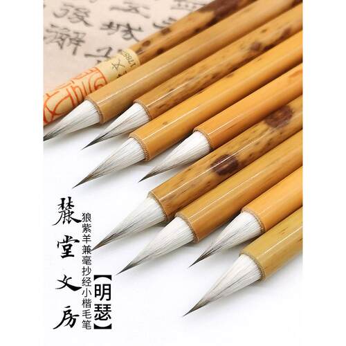 鲁唐研究[明色]狼紫羊和头发覆制发夹花蝇头小规则文正交融飞经专