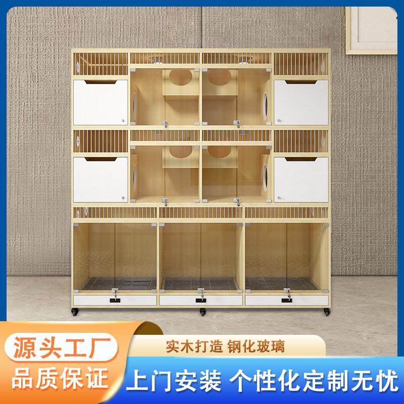 定制狗笼不锈钢展示柜猫笼寄养繁育实木猫别墅猫狗一体笼宠物店用