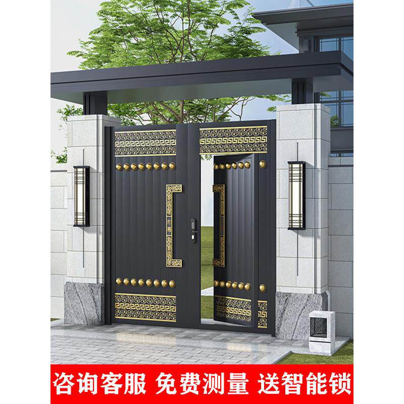 铝艺庭院大门户外别墅大门双开门现代精雕院子大门欧式电动门定制