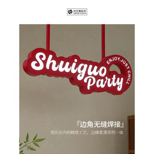 门头广告牌创意店铺工作室招牌灯箱立体字不锈钢发光字背景墙