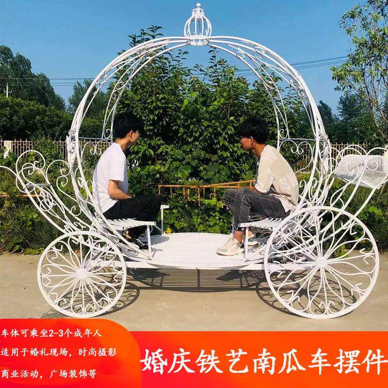 新款婚庆铁艺道具南瓜车大型铁艺道具摆件户外婚礼公主车马车装饰