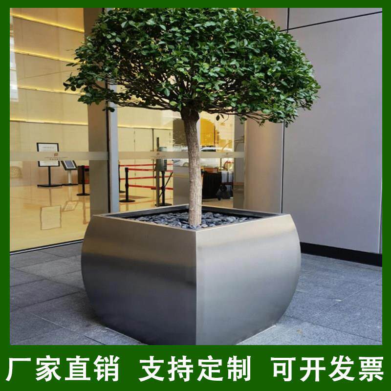 不锈钢户外花钵铁艺组合花箱花坛商业广场花槽隔断围栏样品屋展示