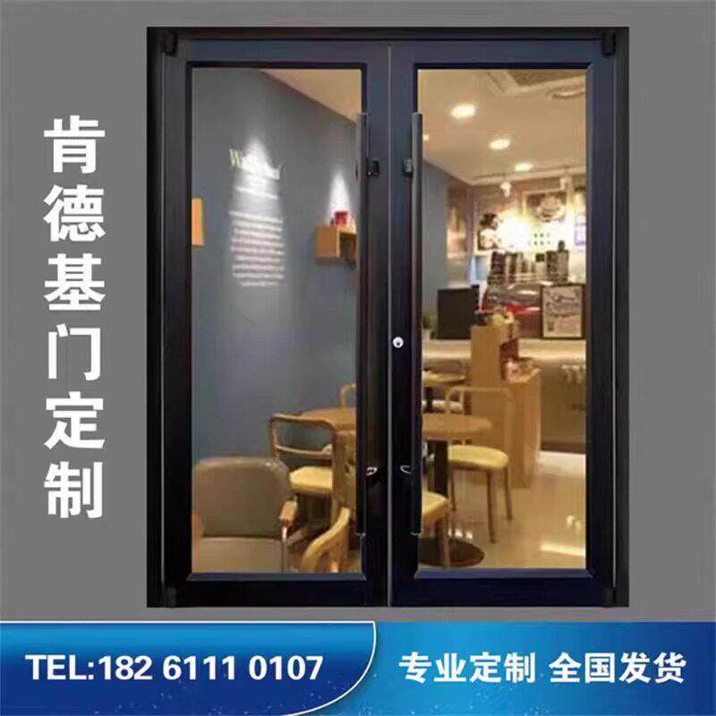 肯德基门厂家定做铝合金门地弹簧门商铺门玻璃门店铺门单元门定制