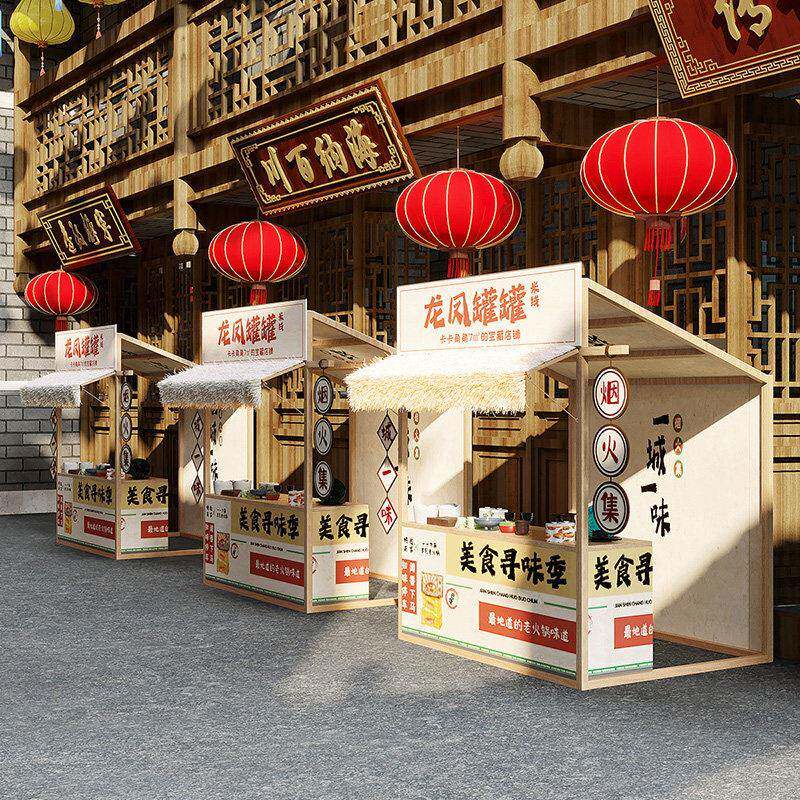 网红集市摊位架商场摆摊促销台移动售卖车夜市花车市集创意小吃车