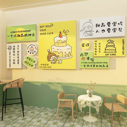 网红打卡拍照区布置收银柜台背景甜品蛋糕奶茶店墙面装饰烘焙坊摆