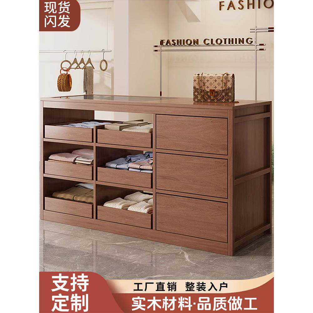 实木定制简易服装店收银台柜台店铺小型现代简约中岛展示台流水台