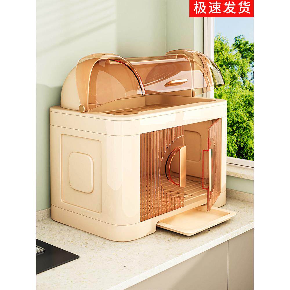 放碗碟架家用多功能沥水储物架防尘餐具碗柜厨房台面碗盘收纳箱子