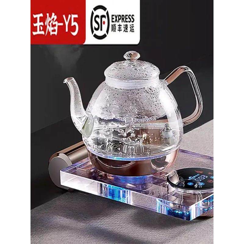 玉焰茶台水晶烧水壶全自动上水加热电热水壶保温家用玻璃煮茶器