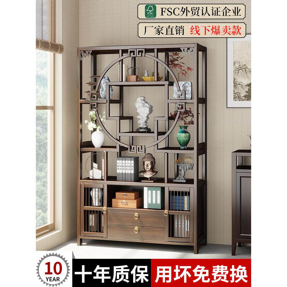 博古架新型中国茶室茶柜储物架非实木茶具茶架紫砂壶储物展示柜