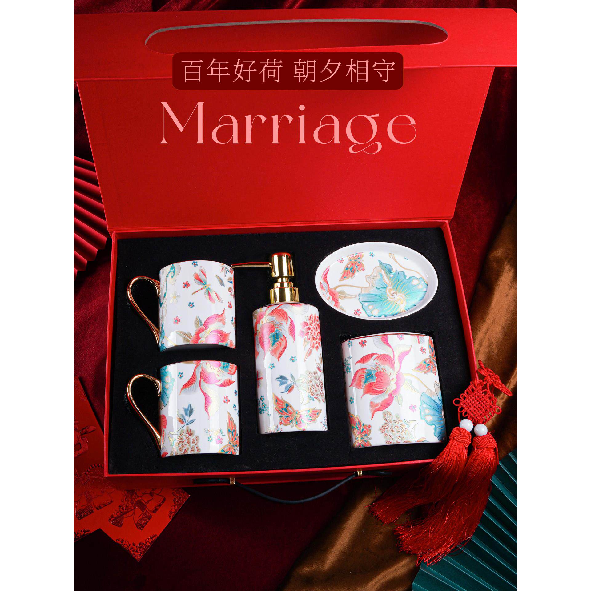 新婚礼物送新人高级实用送闺蜜新娘特别的高端洗漱杯结婚订婚礼物