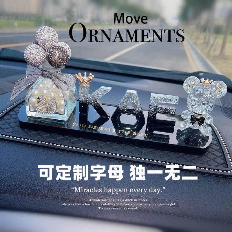 Move定制字母水晶高级汽车摆件玻璃水晶ins 风香薰车载摆件装饰品