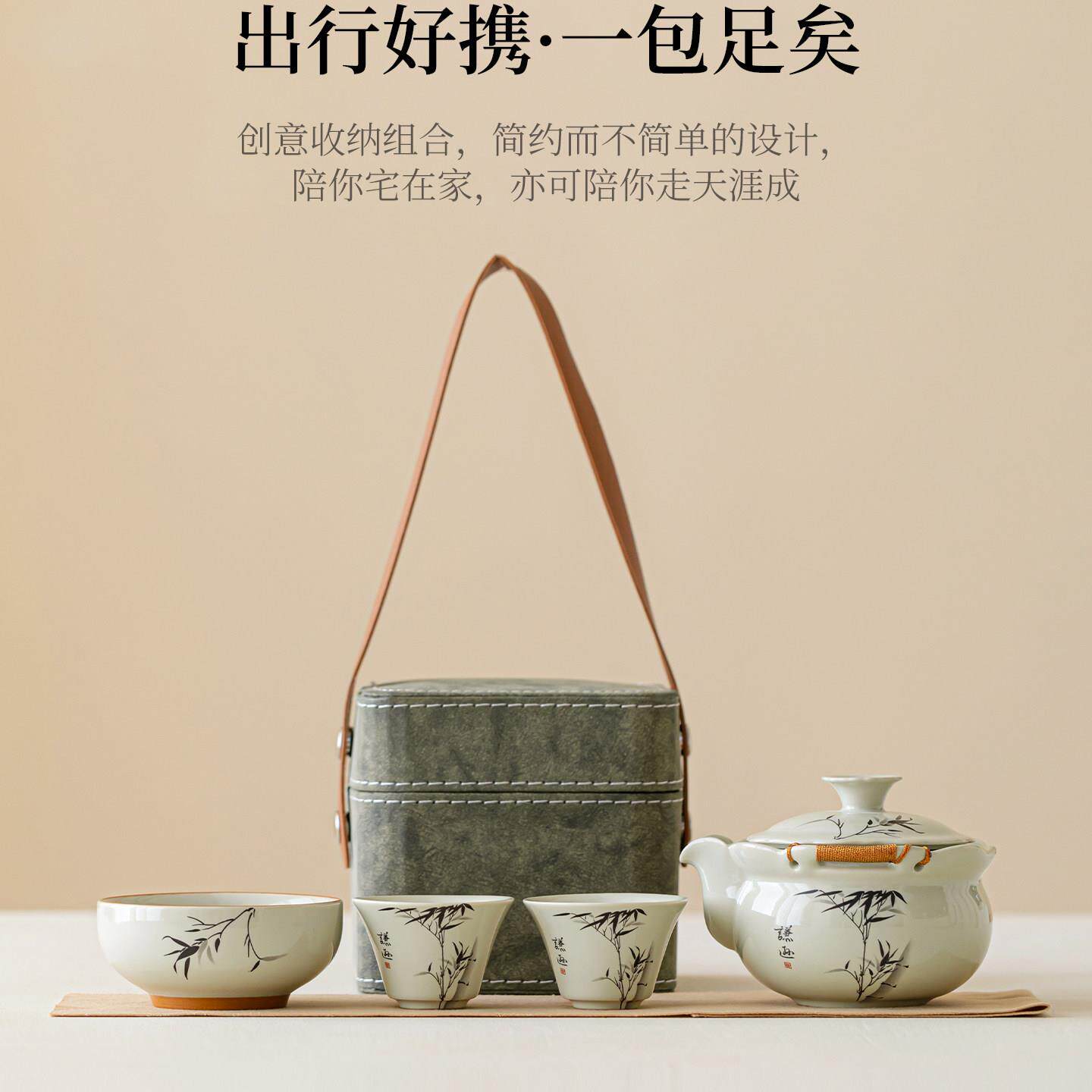 霜语草木灰陶瓷旅行茶具户外露营专用一壶两杯套装单人便携快客杯