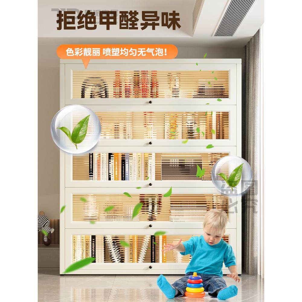 钢制书柜家用客厅储物柜带玻璃门儿童收纳书架防尘铁艺展示柜子