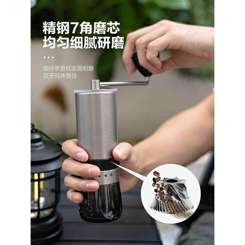 ZIGO手摇磨豆机小型研磨器 家用手动磨豆器 手冲7芯咖啡豆研磨机