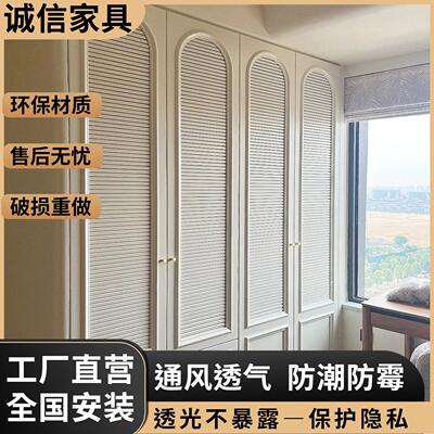 实木百叶柜门折叠衣柜门定制透光透气百叶窗格栅门衣帽间门百叶门