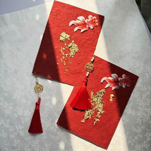 中式结婚誓言卡diy宣誓卡承诺书中国风婚礼喜宴父母长辈致辞手卡
