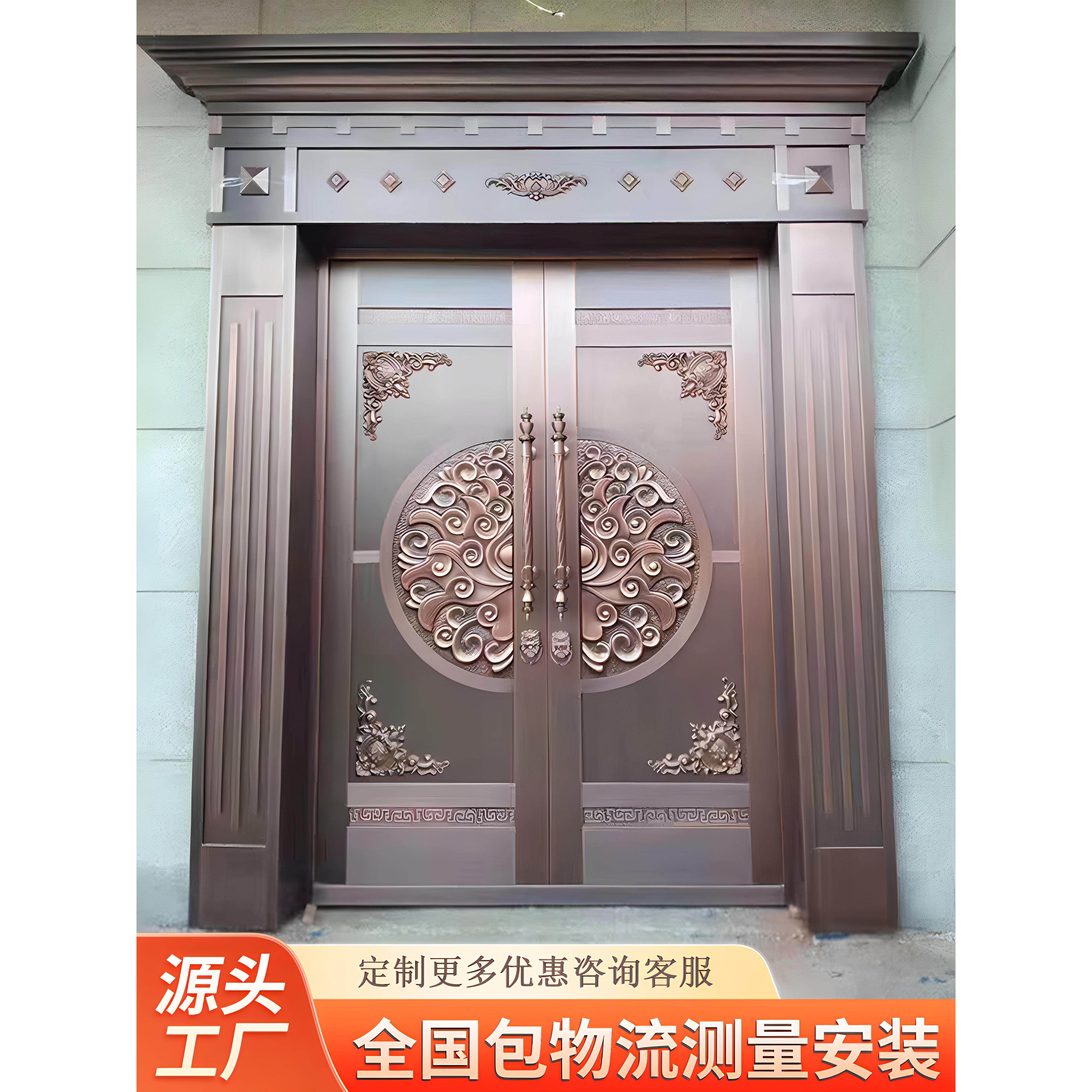 铜门别墅大门双开门进户门庭院防盗入户大门农村自建房高端定制