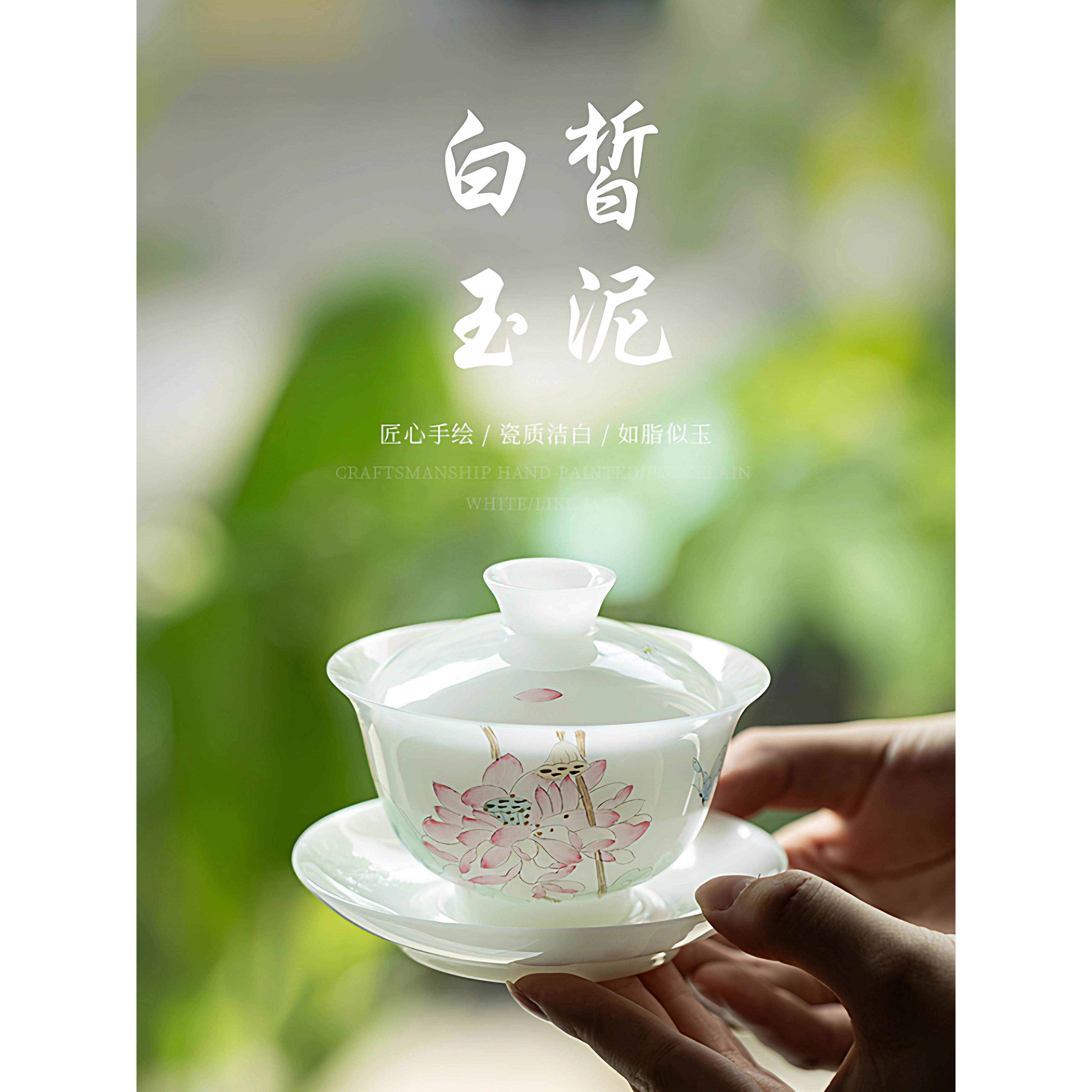 景德镇手绘粉彩荷花盖碗茶杯单个高端冰种玉瓷三才碗德化白瓷茶具