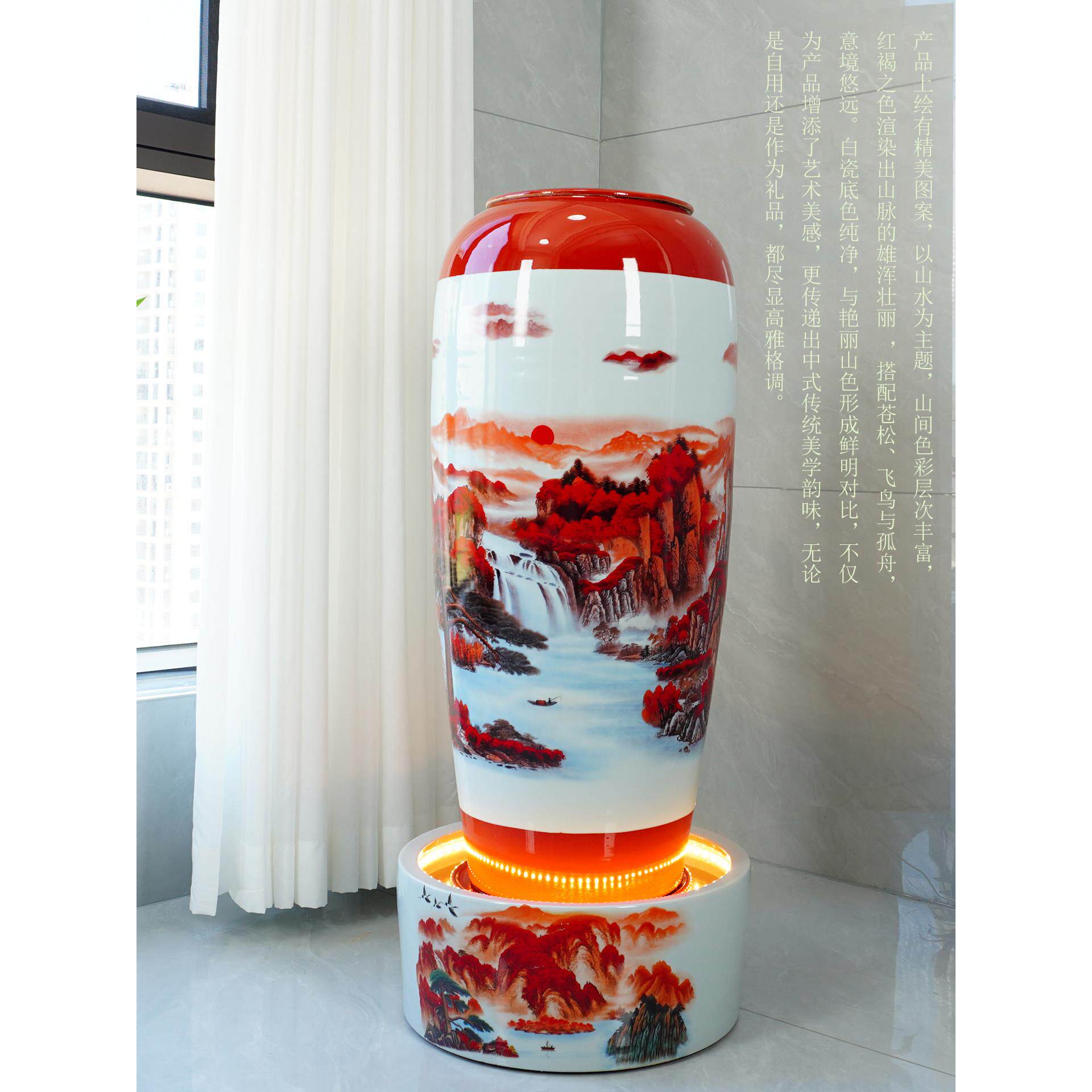 流水摆件喷泉流水生财陶瓷花瓶循环水招财进宝客厅电视柜乔迁礼品