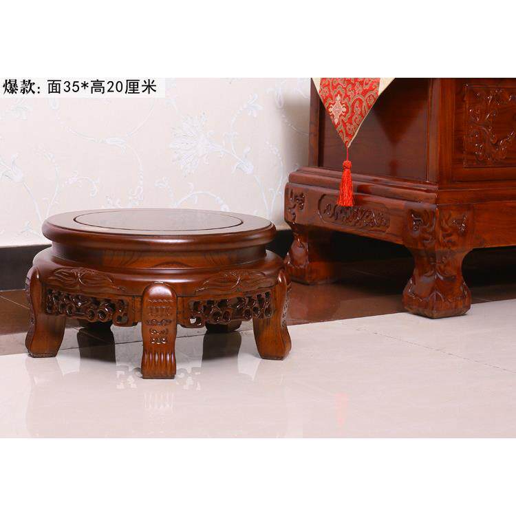 鱼缸架子实木矮花墩中式仿古客厅空调奇石架盆景底座落地置物架