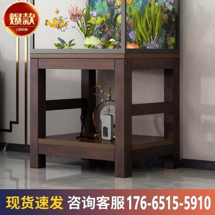 定制基础架经典简单家用小隔断鱼缸客厅简单现代实木鱼缸基础柜