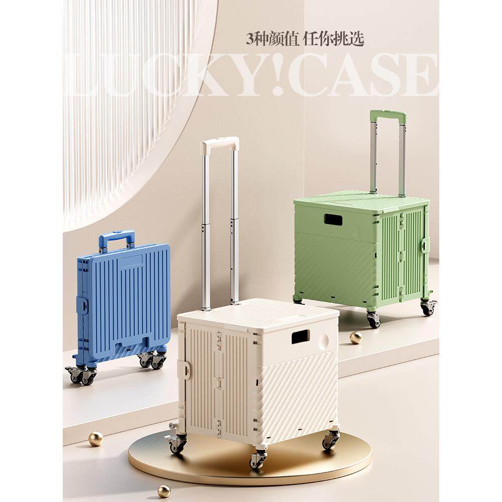 采购产品购物推车,轻型和便携式,可折叠的家庭购物推车,手推车