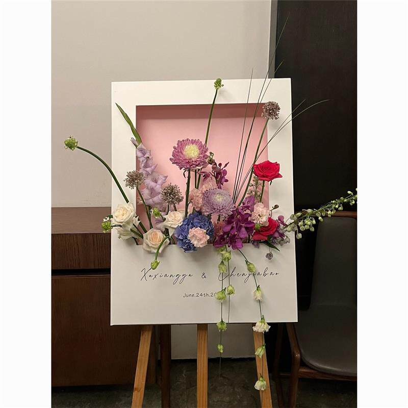 网红立体花艺迎宾牌婚礼指引牌立式展示架生日派对布置kt板定制