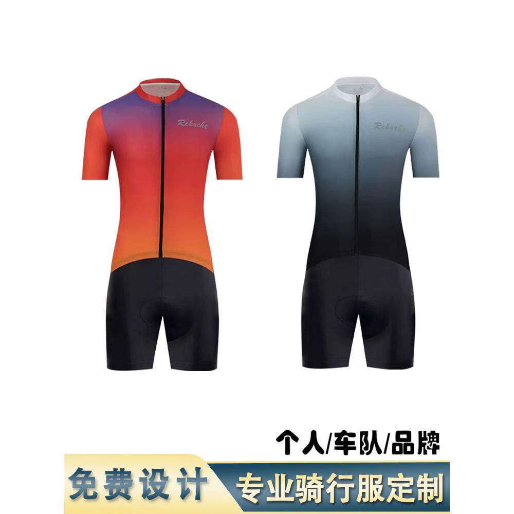 加码公路自行车自行车服装集定制双箭头座垫自行车裤子定制的男子