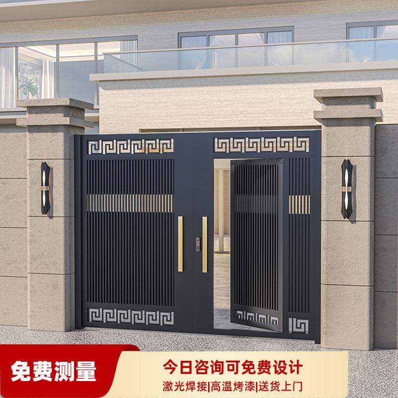 铝合金庭院大门农村别墅大门铁艺不锈钢农村户外乡村铝艺院子大门